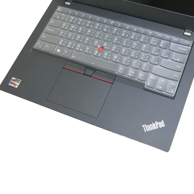 【Ezstick】Lenovo ThinkPad L14 Gen2 奈米銀抗菌TPU 鍵盤保護膜(鍵盤膜)
