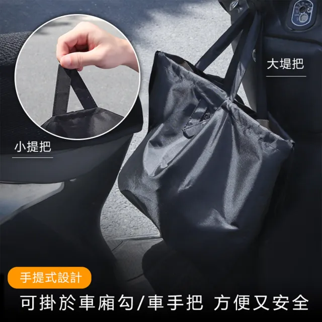 【原家居】安全帽防水束口收納袋(防水帽袋 防水袋 防水收納袋 購物袋 置物袋 收納袋 雨衣收納袋)