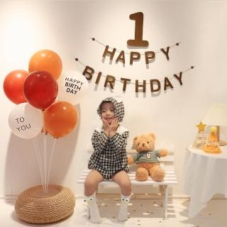 韓系ins風BABY周歲生日桌飄組1組(生日 派對 氣球 佈置 森林系 周歲 裝飾)