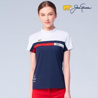 【Jack Nicklaus 金熊】GOLF女款彈性吸濕排汗領衫/高爾夫球衫(藍色)