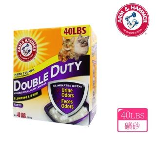 【ARM&HAMMER 鐵鎚】雙效加強除臭貓砂(40LB/18.14kg)