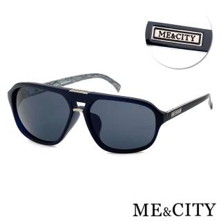 【ME&CITY】時尚韓版雙桿飛行員太陽眼鏡 品牌墨鏡 抗UV400(ME1107 F01)