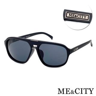 【ME&CITY】時尚韓版雙桿飛行員太陽眼鏡 品牌墨鏡 抗UV400(ME1107 L01)