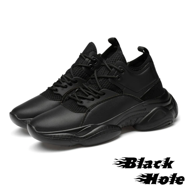【Black Hole】厚底老爹鞋/潮流網面拼接風格率性內增高厚底老爹運動鞋-男鞋(黑)