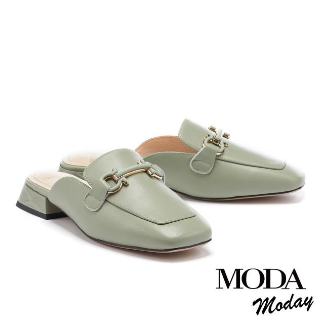 【MODA Moday】雙11 韓系純色羊皮方頭低跟穆勒拖鞋(綠)