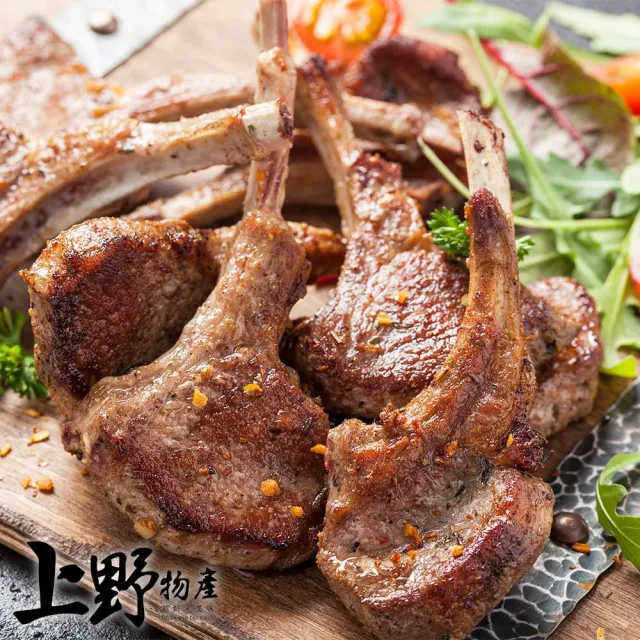 黑胡椒 迷迭香帶骨羊小排3包共15片 (上野物產)