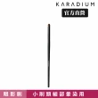 【Karadium】專業眼影刷#2(小刷頭 馬毛刷毛 柔軟不刺激)