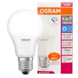【Osram 歐司朗】8.5W 2入組LED晝光色/自然色/燈泡色 任選(E27省電燈泡 小口徑燈泡 發光角度更大)