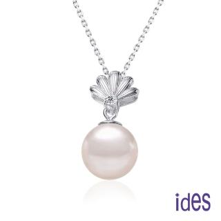 【ides 愛蒂思】母親節禮物 日本設計AKOYA經典系列天然珍珠項鍊7-8mm/孔雀開屏