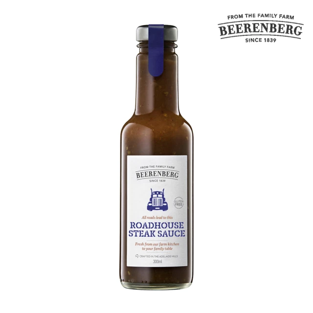 【Beerenberg】澳洲巴薩米克牛排醬-300ml(Roadhouse Steak Sauce)