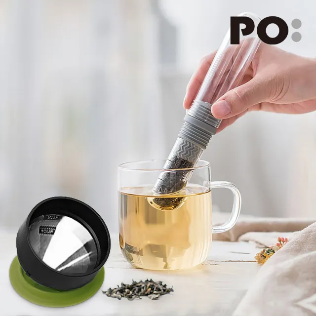 【PO:】咖啡泡茶兩件組(咖啡玻璃杯240ml-橄欖綠/試管茶格-灰)