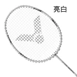 【VICTOR 勝利體育】AURASPEED 神速 穿線拍(ARS-3100 白/黃/藍)