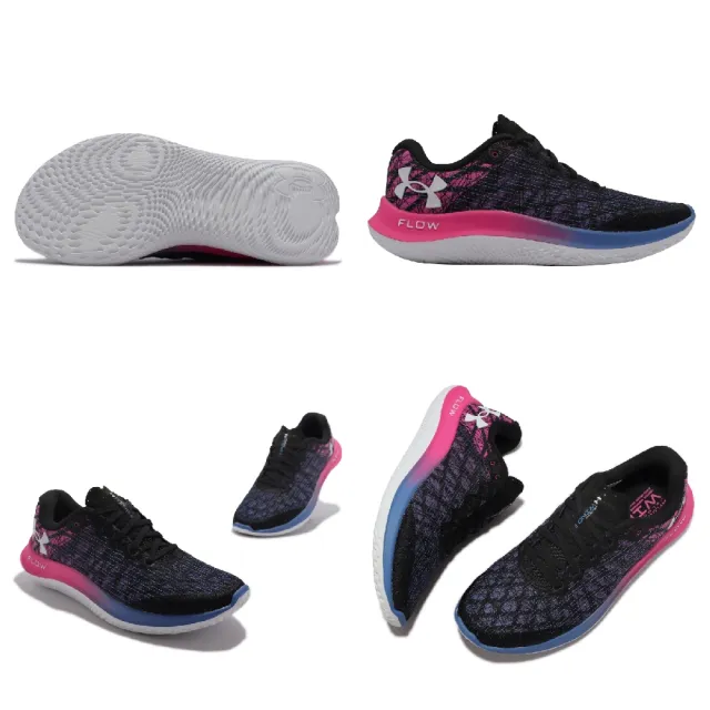 【UNDER ARMOUR】慢跑鞋 Flow Velociti Wind 2 女鞋 黑 桃紅 漸層 路跑 運動鞋 編織鞋面(3024911004)