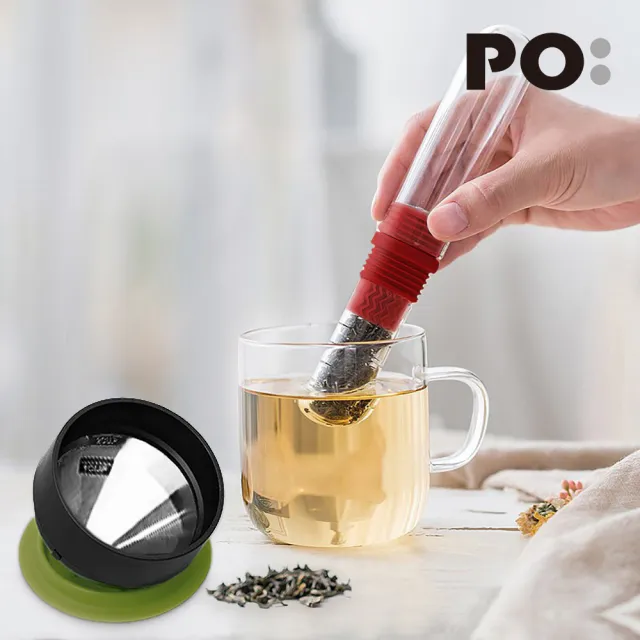 【PO:】咖啡泡茶兩件組(咖啡玻璃杯240ml-橄欖綠/試管茶格-紅)