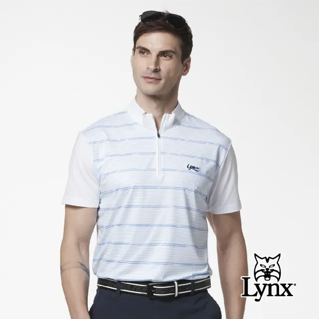 【Lynx Golf】男款吸汗速乾橫條斜紋流線感印花短袖立領POLO衫(白色)