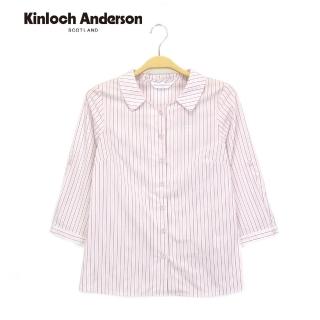 【Kinloch Anderson】條紋燙鑽落肩上衣 金安德森女裝(粉紅)