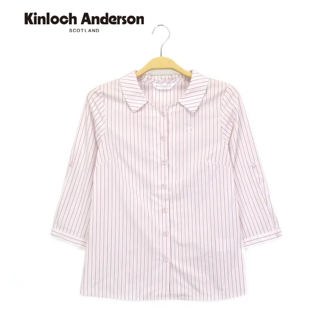 【Kinloch Anderson】條紋燙鑽落肩上衣  金安德森女裝(粉紅)