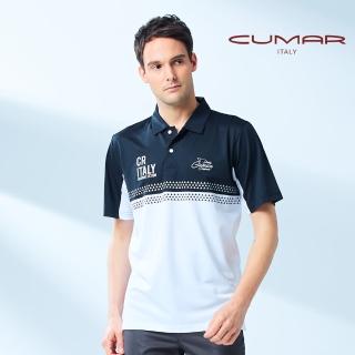 【CUMAR】男裝短袖襯衫領吸濕排汗POLO衫/178220(多色任選)