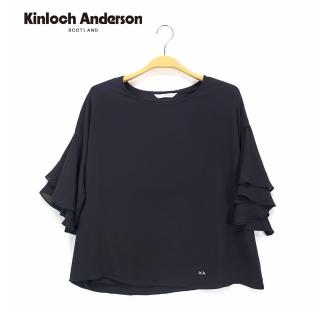 【Kinloch Anderson】圓領落肩剪接上衣 金安德森女裝(黑)