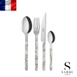 【Sabre Paris】Bistrot復古酒館迷彩系列-亮面不鏽鋼餐具4件組(多色任選)