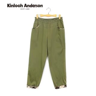 【Kinloch Anderson】配格紋反摺九分褲 金安德森女裝(綠)