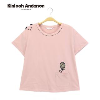 【Kinloch Anderson】圓領連袖氣球刺繡上衣 金安德森女裝(粉紅)