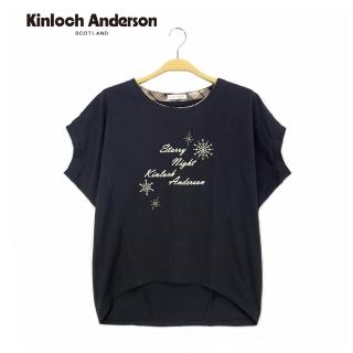 【Kinloch Anderson】圓領連袖字母上衣 金安德森女裝(黑)