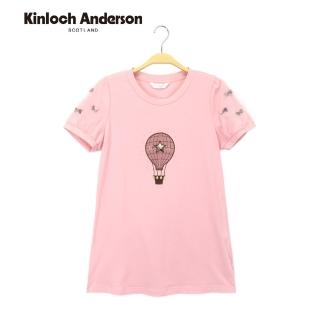 【Kinloch Anderson】熱氣球刺繡上衣 金安德森女裝(粉紅)