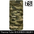 【BlackStrap】Therma Tube-P 刷毛保暖多功能頭巾(刷毛頭巾、保暖頭巾、排濕快乾、抗UV)