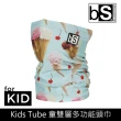 【BlackStrap】Tube-P 童雙層多功能頭巾(頭圍較小者適用、頭巾、保暖頭巾、排濕快乾、抗UV)