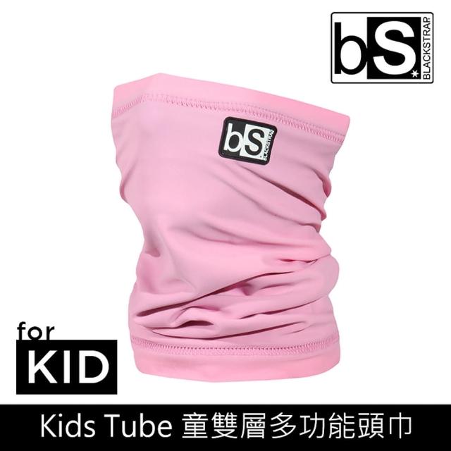 【BlackStrap】Tube-S 童雙層多功能頭巾(頭圍較小者適用、頭巾、保暖頭巾、排濕快乾、抗UV)
