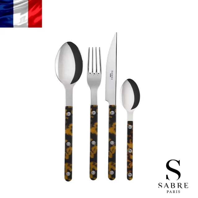 【Sabre Paris】Bistrot復古酒館混合材質系列-亮面不鏽鋼餐具4件組(多色任選)