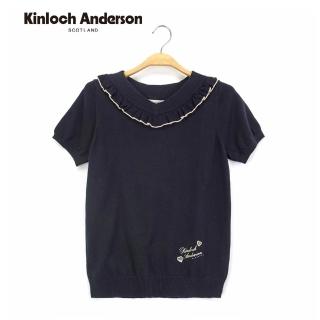 【Kinloch Anderson】金安德森女裝 V領荷葉針織上衣(藏青)