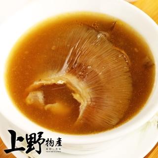 【上野物產】臺灣產 Q彈龍鳳魚翅金湯組2組