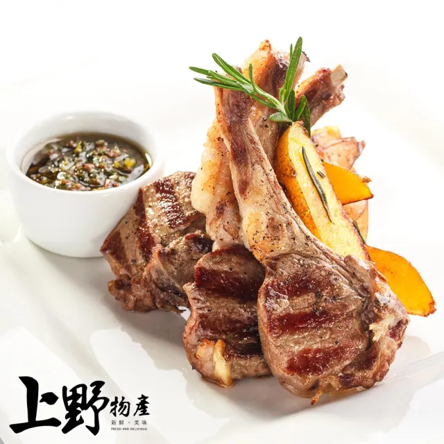 黑胡椒迷迭香 帶骨羊小排 6包共30片 (上野物產)