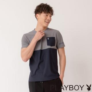 【playboy】對稱拼接口袋機能衣(灰色)