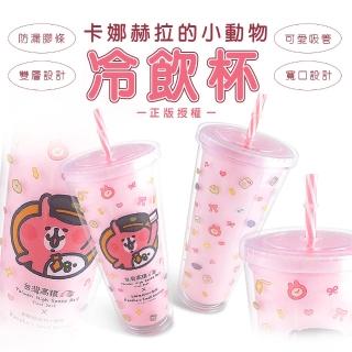 【卡娜赫拉】kanahei卡娜赫拉的小動物系列冷飲杯(kanahei卡娜赫拉小動物)