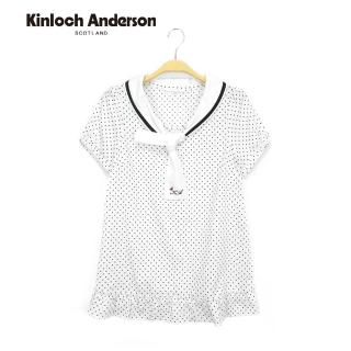 【Kinloch Anderson】水冰點點長版上衣 金安德森女裝(白)