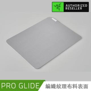 【Razer 雷蛇】Pro Glide滑鼠墊(白/黑)