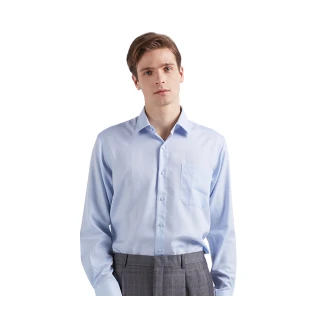 【ROBERTA 諾貝達】商務襯衫 職場型男 素暗條紋長袖襯衫(淺藍)
