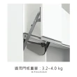 【MIDUOLI 米多里】高-雙緩衝垂直上掀門板器(MJFD145GD)