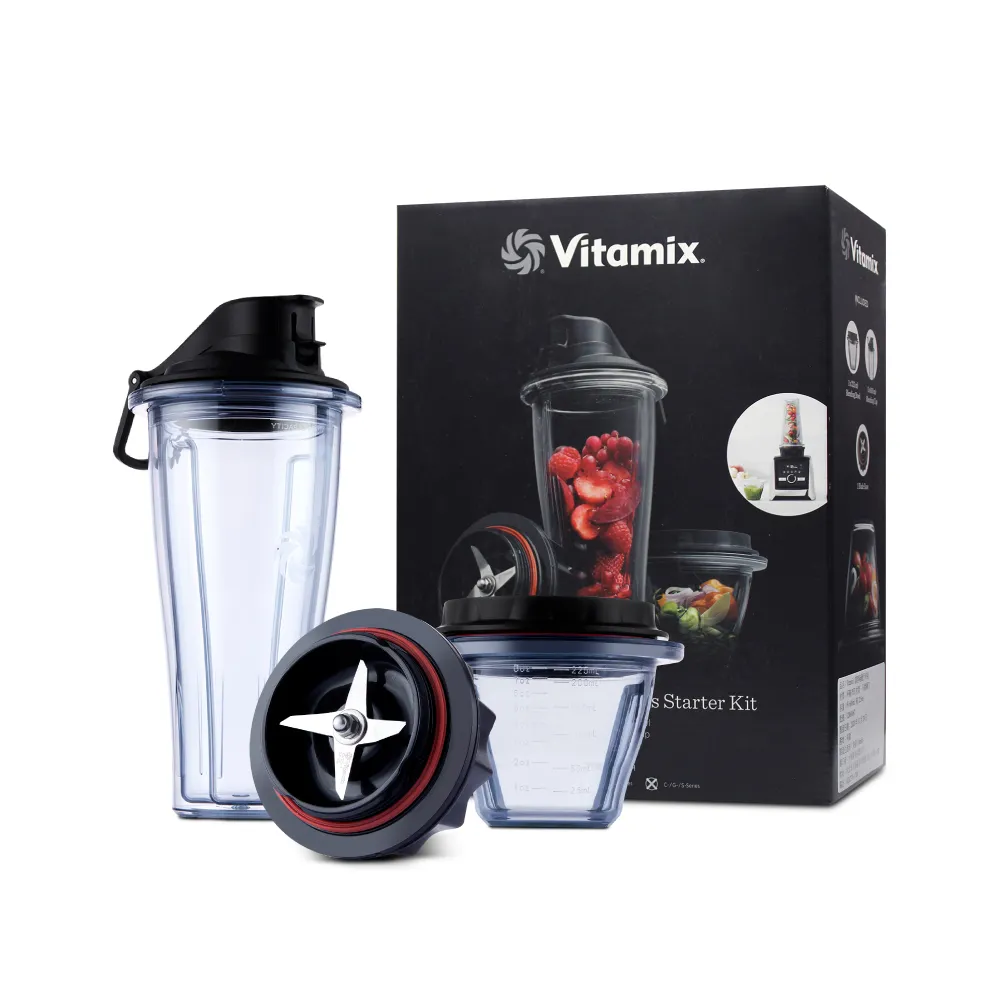 【美國Vitamix】安全智能隨行杯+調理碗組-A2500i與A3500i專用