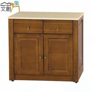 【文創集】布艾魯 樟木紋2.8尺雲紋石面實木餐櫃