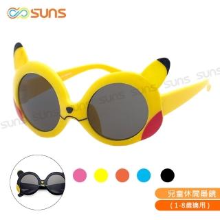 【SUNS】臺灣製兒童皮卡丘造型太陽眼鏡 共四色 抗UV400(採用PC防爆鏡片/安全防護/防撞擊)