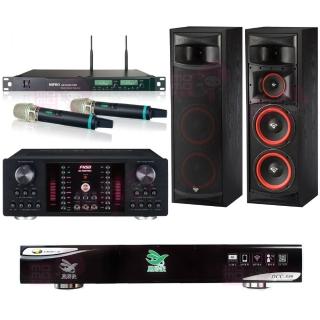 【點將家】DCC-899+FNSD AK-9800 PRO+ACT-8299PRO++XLS-28(點歌機4TB+擴大機+無線麥克風+卡拉OK喇叭)