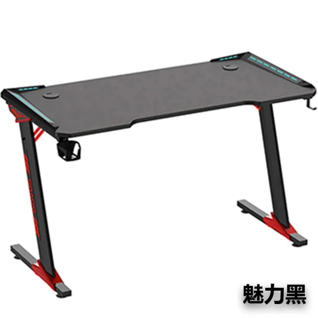 【居家生活Easy Buy】戰神RGB酷炫燈光碳纖桌面電競桌140CM(電腦桌 遊戲桌 辦公桌 Z型鋼架 工作桌)