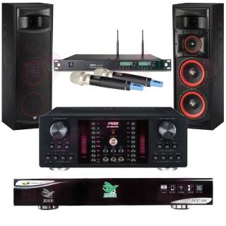 【點將家】DCC-899+FNSD AK-9800 PRO+ACT-65II+XLS-28(點歌機4TB+擴大機+無線麥克風+卡拉OK喇叭)