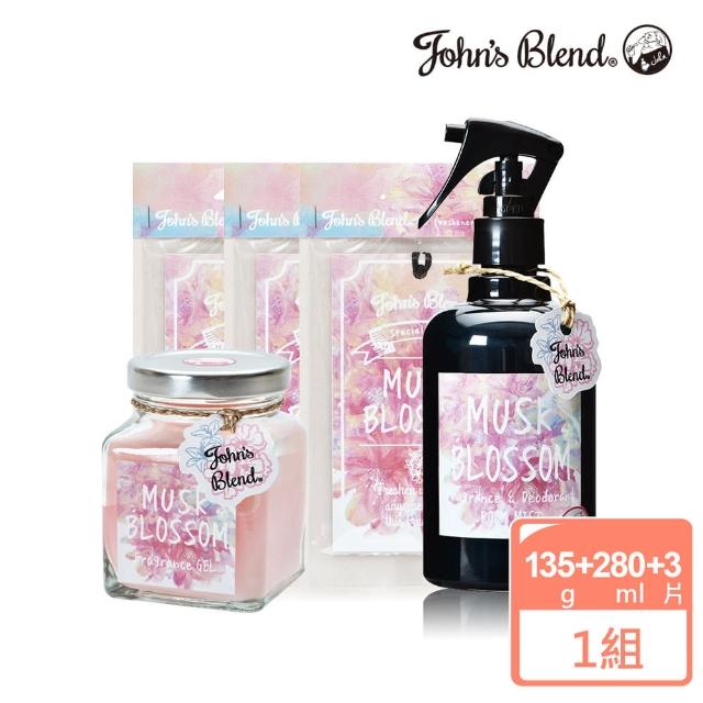 【日本John’s Blend】八重櫻香氛組(擴香膏135g+除臭噴霧280ml+香氛掛片3片/公司貨)