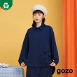 【gozo】甜甜圈繡花鏤空襯衫(兩色)