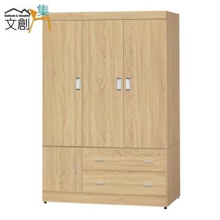 【文創集】向佐 時尚3.9尺四門二抽衣櫃(四色可選)